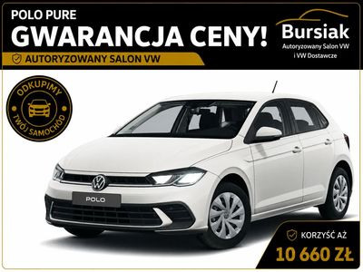 Volkswagen Polo Pure | Digital Cockpit | Korzyść 10 660 zł
